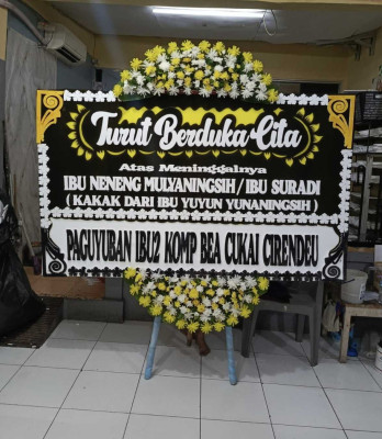 Papan Bunga Cisoka
